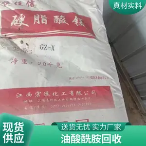 ���ڻ����������� �л����͸�����Ϳ�� ����ѹ ���ڴ��� ���쿴��