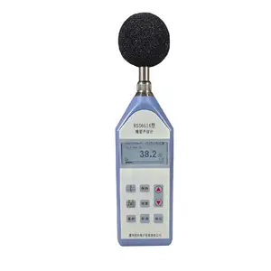 HS5661A���������� ������ ͨ�������� HS5661B ������ ����
