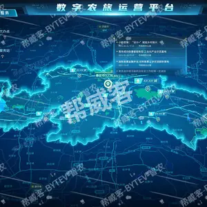 北京帮威客科技有限公司