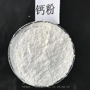 山东轻钙粉厂家 填充填料用超轻双飞粉
