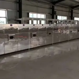 ������΢��ɱ���豸 ȫ�Զ�΢��ɱ���