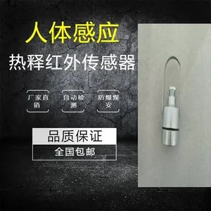 ������Ա�ӽ�����ϵͳ ����Χ�����������ǰ棬��ʵ��ʵʱ���