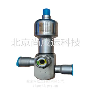 供应三花VPF150H01 VPF100H53 电子膨胀阀 空调热泵膨胀阀