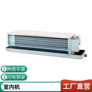 �»ο�ʽ�·�����»����۹�˾SGCR300E50D31