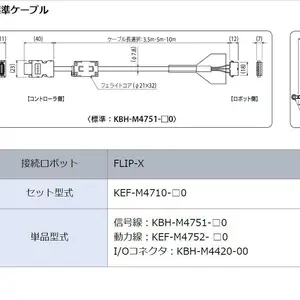 �ձ�YAHAMA������KBH-M4756-50���ӻ����˺Ϳ������ĵ���
