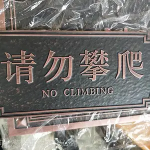 ͭ�ƶ������Ʋ���ֳ��ƹ�˾���ƹ��������������������������ͷ