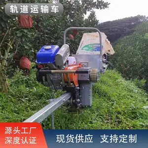 ���� ��ЯʽС�͵������䳵ɽ�ص����԰���䳵 ��԰ũ������˳�