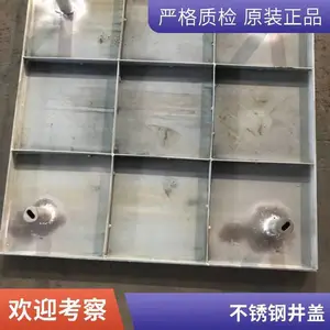 600*609����������־��� �Ǳ궨�� ����*** ��ˮ���� ��***