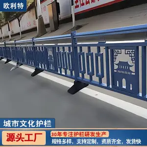 �����Ļ�������·С����ײ�������·��·�����������Ļ���������