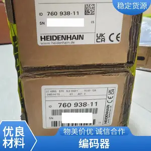 VIGEL机床海德汉测量光栅尺LC195S ML 740mm 5umDO01 ,760912-07