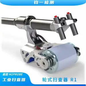 曼图 M2probe 工业扫查器 超声轮式相控阵探头 R1 检测复合材料
