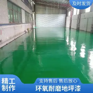 ��ݸ��ӿ������ƺ�� �ֿ��е���� ������֬��ƺ�� ��������ѹ
