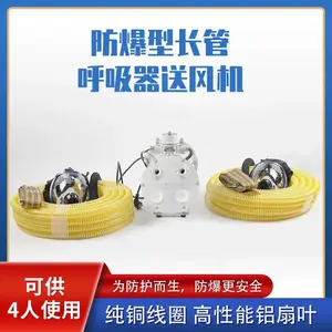��Яʽ��縨�� ���˷���ȫ���� �綯�ͷ糤�ܺ�����