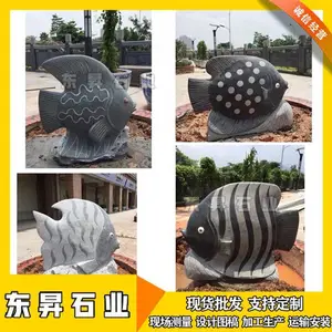 ����ʯ������ ʯͷ�� ������Ϻ�з������� ��������ڼ�