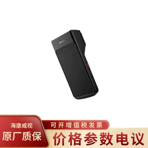 HIKVISION/��������DS-MDT401/16G/GLE ɨ���ӡ�ն�(�������)