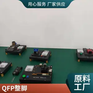 GBITEST ���Զ�bgaֲ��� ��е�豸��Ӧֱ�� ���ܸ�Ч