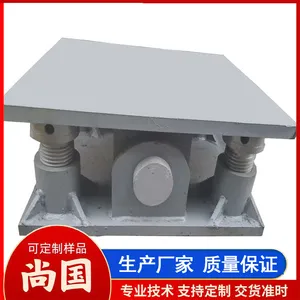 ̨��Ԥ��ְ��ƽ����װ�� Ԥ������t��������ʽ������ �й���Ӧ