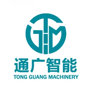 佛山市通广智能装备制造有限公司