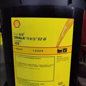 ���ƿ���ѹS2G150���ٻ��ظ��ɳ����� shell OmalaS2G150��������