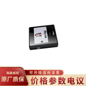 ��DH-ASA31A-MW ˫��200��4.3�紥�������ܿ���һ���