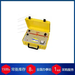 �ն���-��Ӧ��ʿraytech��ѹ���Զ�������mini-ATOS