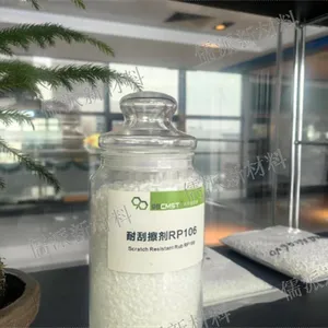 宁波脱模耐刮擦助剂*** 余姚市儒派新材料供应