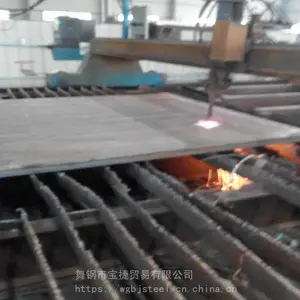 �������Q235GJB�����ṹ�ְ� Q235GJB�ְ� �и�ӹ�
