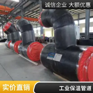 �����ֹ� ���¹� �������������� DN450 ����ϵͳ�ù� �и�ӹ�����