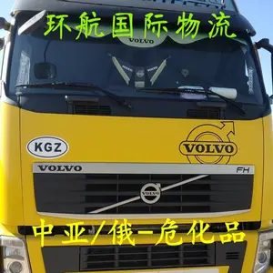 ȫ���ӻ� ������˹̹ ���б� ���ȱ��˹̹ ��ʲ�� ���������������� ���ϻ�е�豸������������