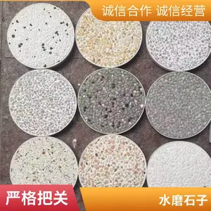 ħ�� �Ƶ����װ�����޻�ĥʯ ˮĥʯ����ǽ�� ��ʽ����