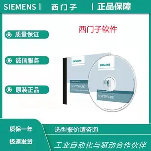 长期供应6AV6371-1DG07-5AX0 WinCC V7.5 其他选件