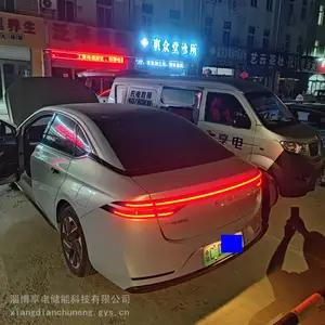 淄博地区享电新能源车辆救援服务覆盖***车型快充慢充
