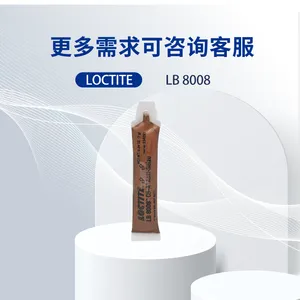 LOCTITE��̩��ҧ�ϼ�8008 7g C5-Aͭ��������˨���·������󻬼�