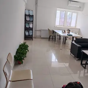 北京鑫鸿科信科技有限公司