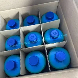LUBE MPO(1)-4 mpo1 LUBE LHL-X100-7日本鲁布食品级长效防锈防护