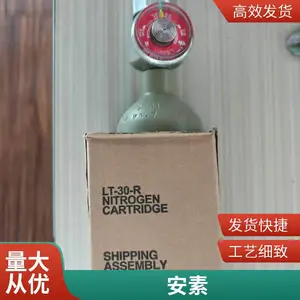 安素食人鱼后厨灭火 不污染食材 灭油火防复燃 中西餐厅后厨优选