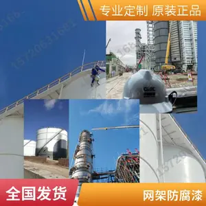 �����ϩ��۰����Ṥ������ ����ʴ�Ժ� ��̼�᳧��ֱ��