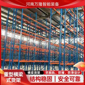 �� ��ʳƷ�����ִ����� �������� �������� ��ʡ�ռ������ֿ�������