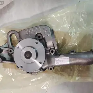 奔驰发动机OM906LA。OM904LA.OM926LA发动机双口水泵