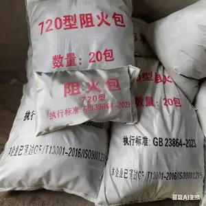 720����ȼ��°� ��ϼ����ֱ�� ���н��������