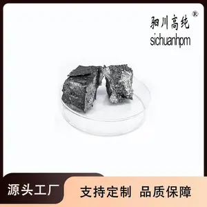 聚纯 3N铽块 制激光器材用 可定制加工 熔点1356 ℃