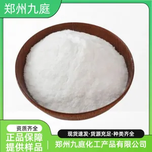 山梨酸钠防腐剂 抗氧化剂 白色结晶粉末 厂家供应