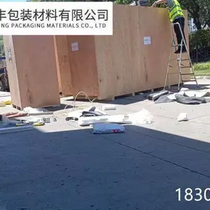 熏蒸木箱 实木木 箱 木托盘继丰上门包装 耐腐蚀强度高吸湿性能好