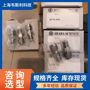 IHARA不锈钢接头DCT 2-6/DCT 2-8四通接头BI-LOK卡套组件