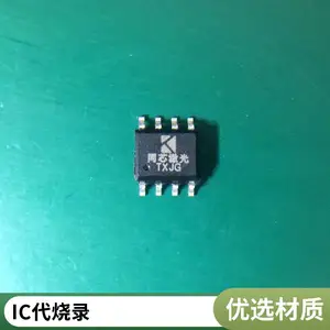 IC����˿ӡ ����¼ оƬ������� ĥ�ֿ��� ��Ѵ���