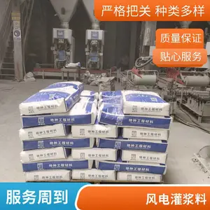 �ཬ�� ��ϸ�ཬ�� �����ۿ���ͷ�������ӹ� ��ǿ�������ཬ�� ����ǿ