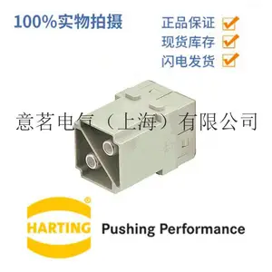����������HK-004/0 004/2. 4/8 12.14о �������ˮ���չ�ҵ��ͷ