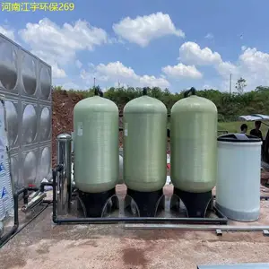 漯河精密过滤器工业RO净水设备电话江宇净水处理设备生产厂家