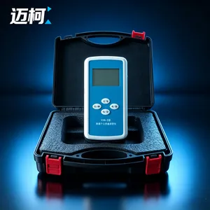 迈柯YFR-2防爆剂量仪 宽量程覆盖日常巡测与应急
