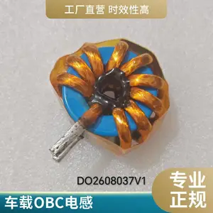 AIDC数据中心电源电感 大电流磁环电感 低损耗功率电感 厂家定制